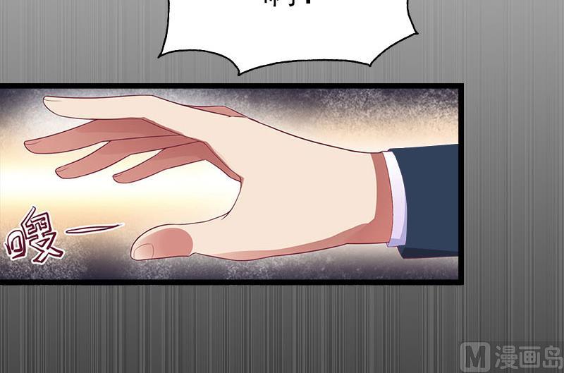 第31话 出事22