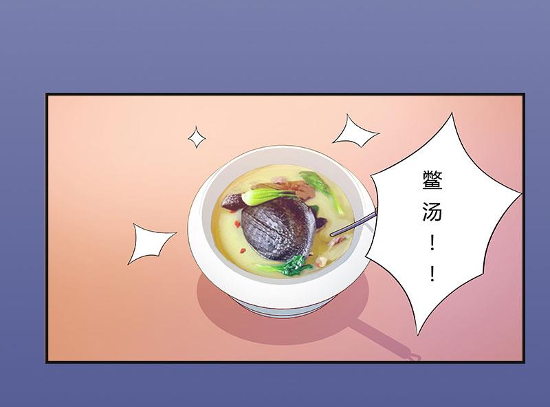 第5话 幕后主使43