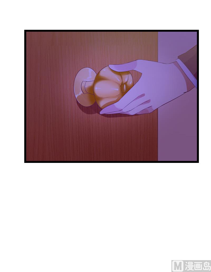 第1话 邪恶的暗影32