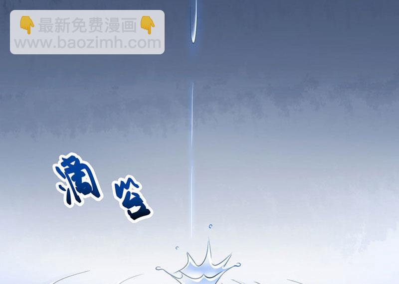 第12话 他的声音4