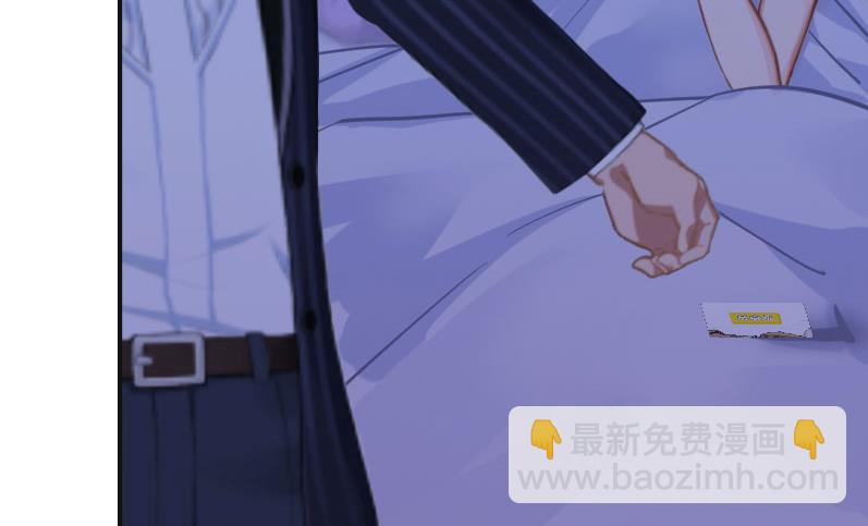 第5话 幕后主使9