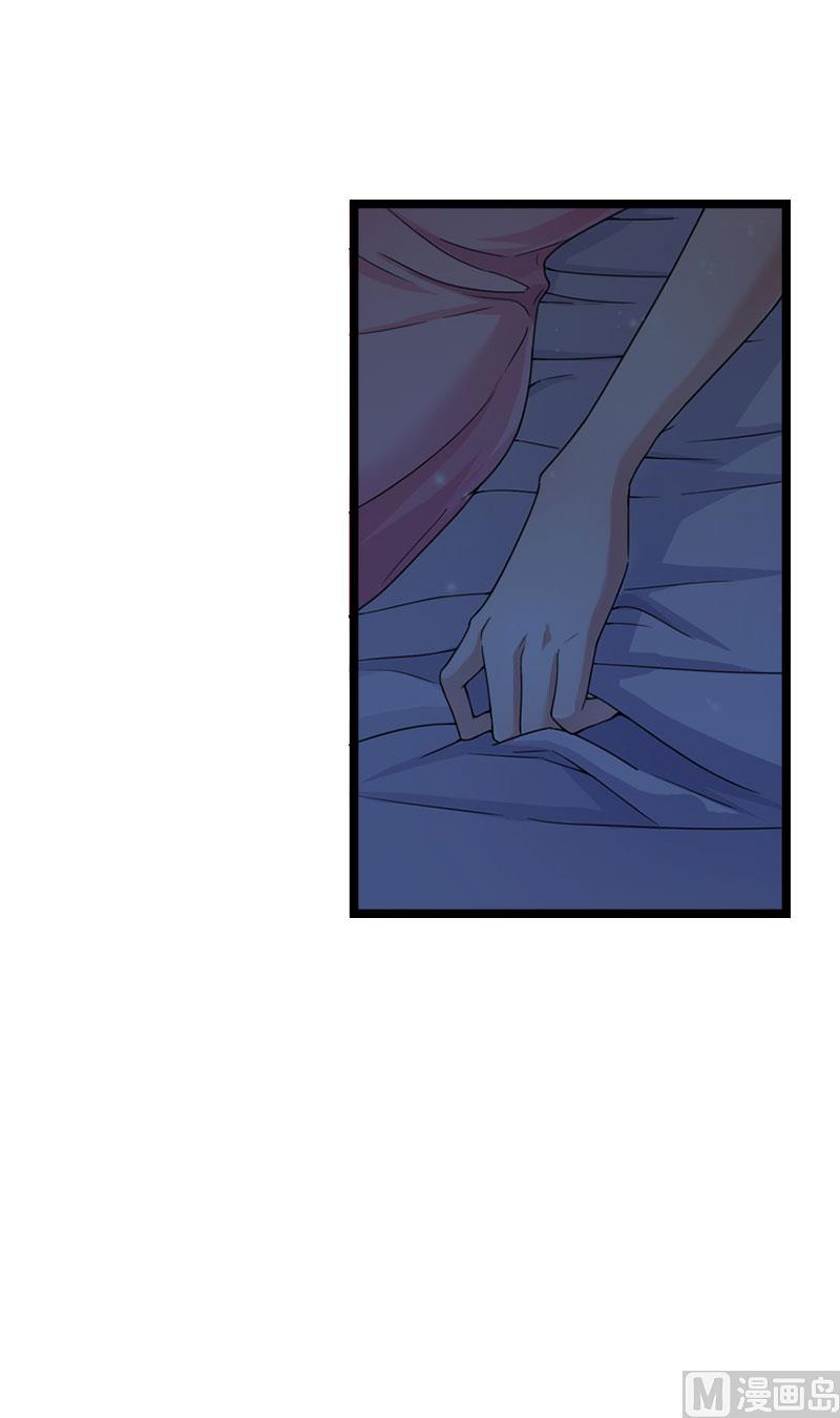 第16话 红山计划45