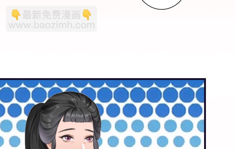 第3话 那人是他?34