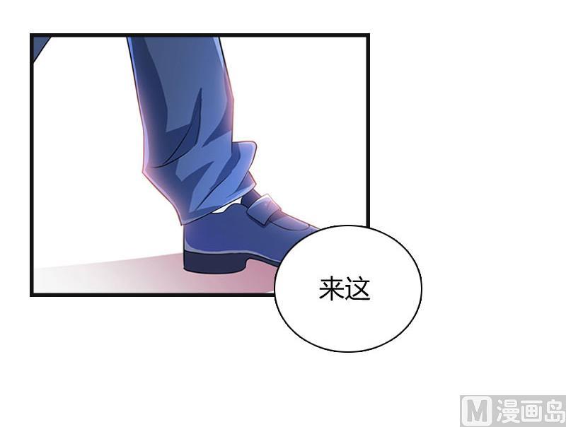第9话 那你喜欢谁？40