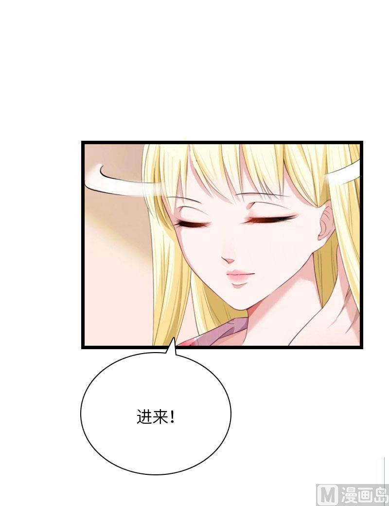第17话 巧合1