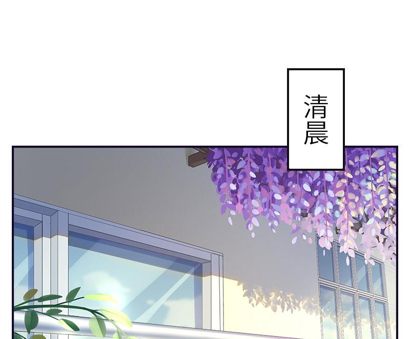 第7话 撞破”奸情“12