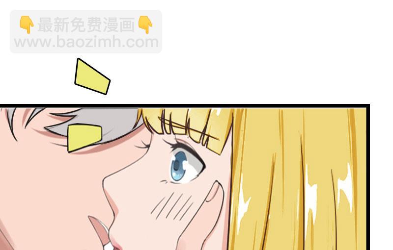 第27话 告别25