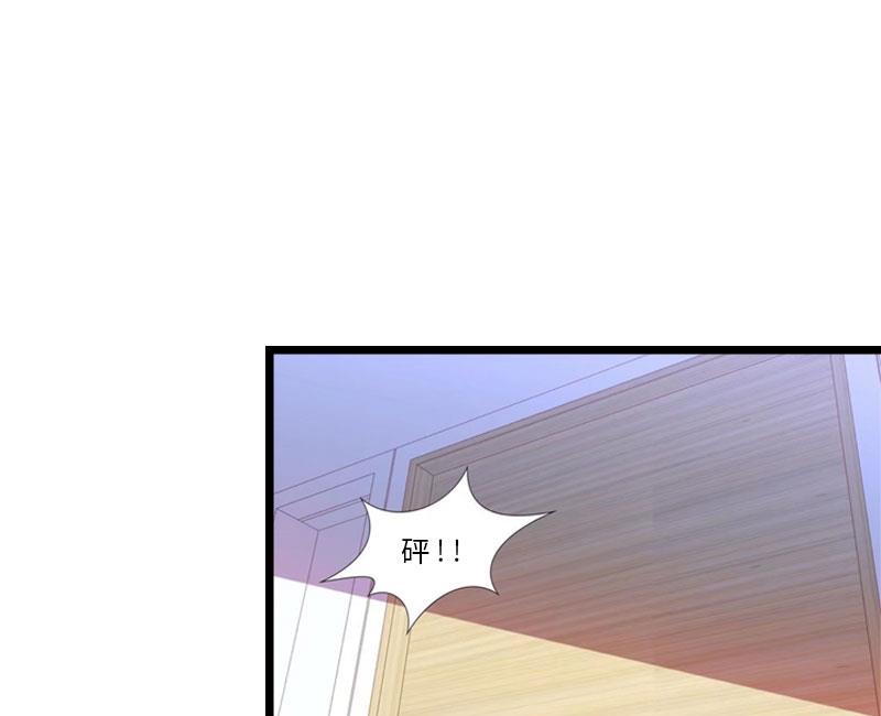 第24话 怀孕87