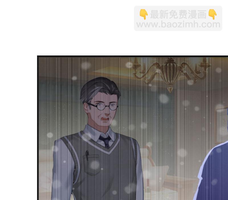 第8话 妈，我相信她！49