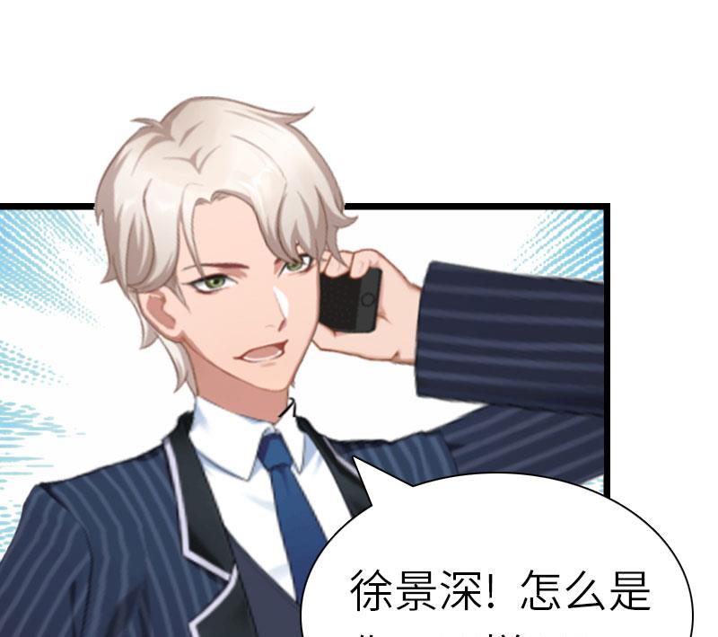 第29话 绑架55