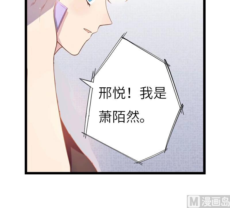 第21话 端倪49