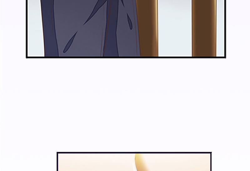 第3话 那人是他?8