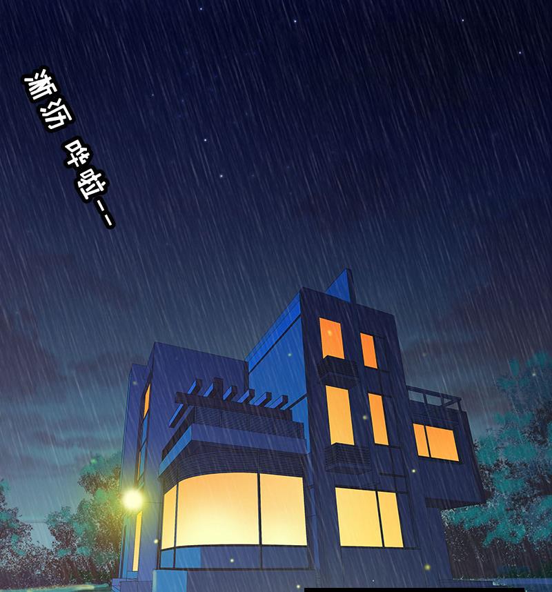 第28话 道别25