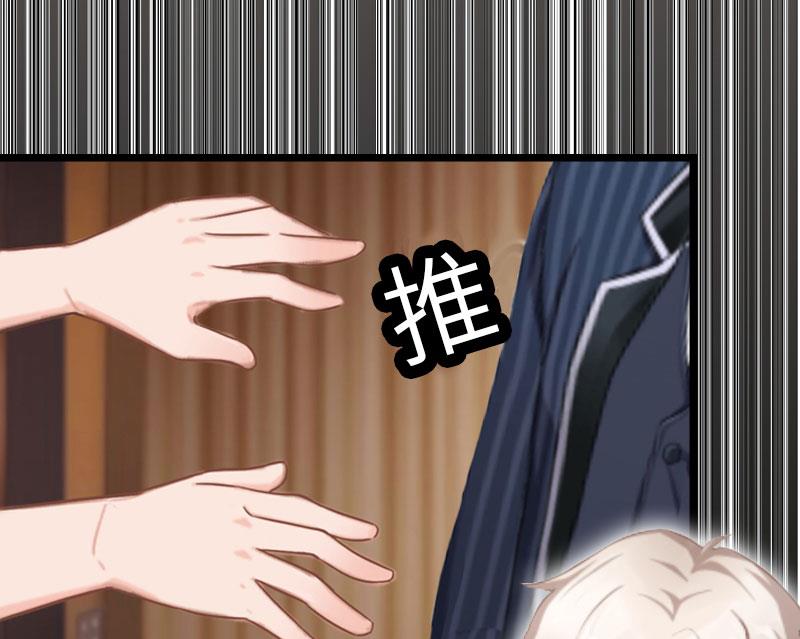 第31话 出事11