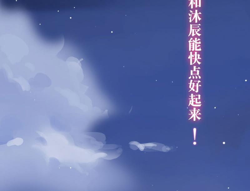 第4话 家庭处境39