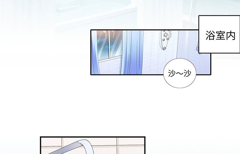第5话 幕后主使21