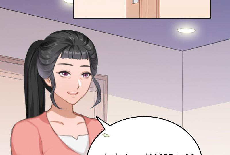 第7话 撞破”奸情“20