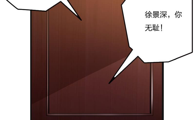 第9话 那你喜欢谁？61