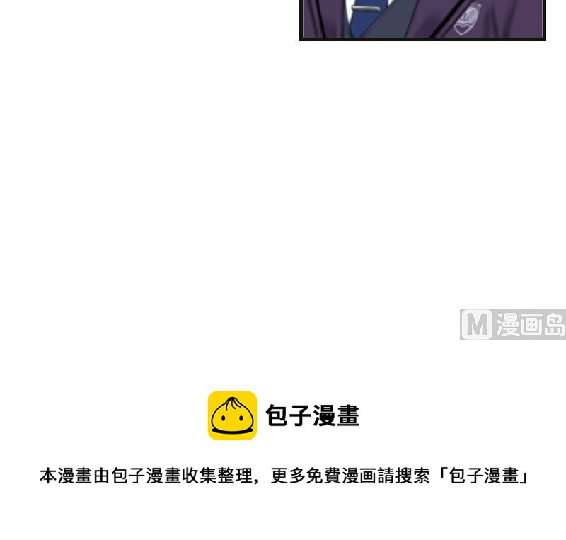 第9话 那你喜欢谁？71
