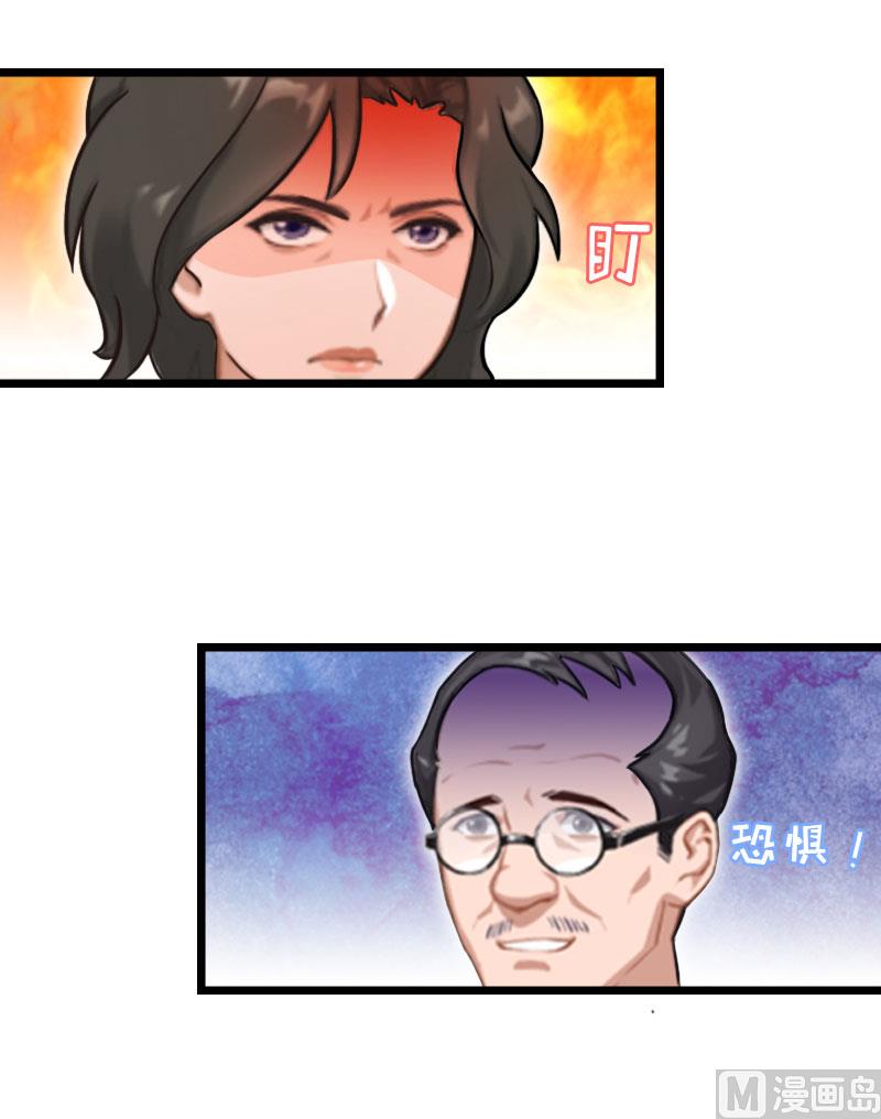 第24话 怀孕60