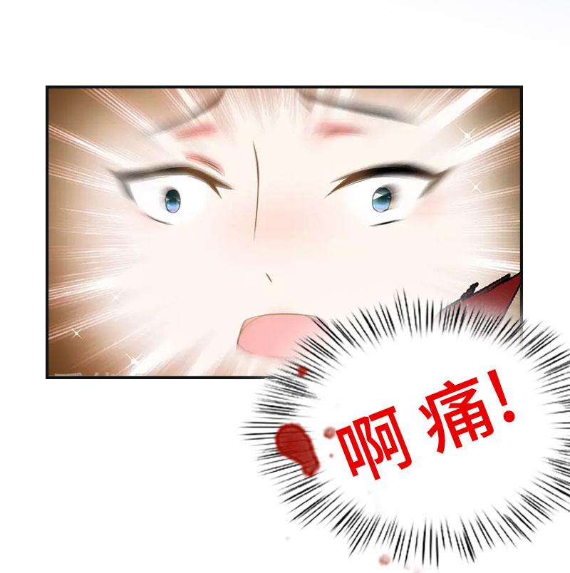 第4话 家庭处境66