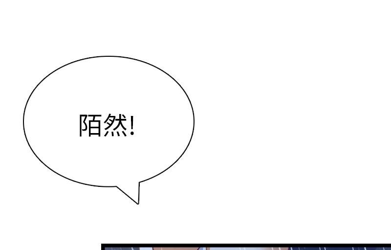 第28话 道别39