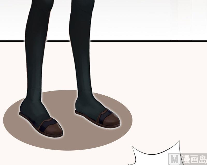 第11话 沐辰，求求你21