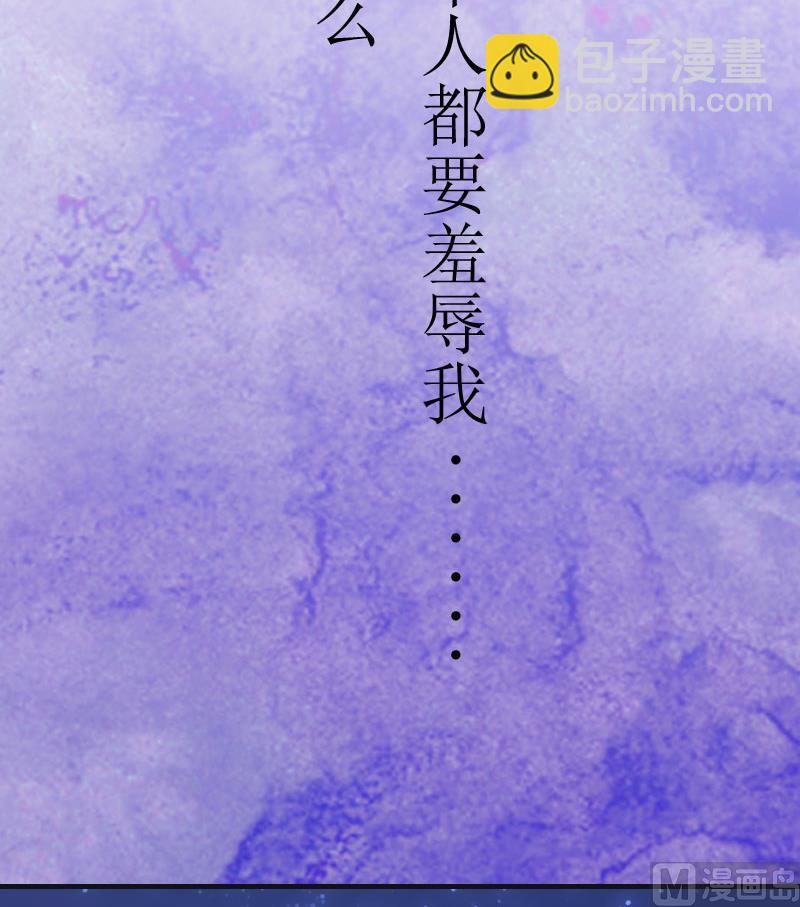 第4话 家庭处境71