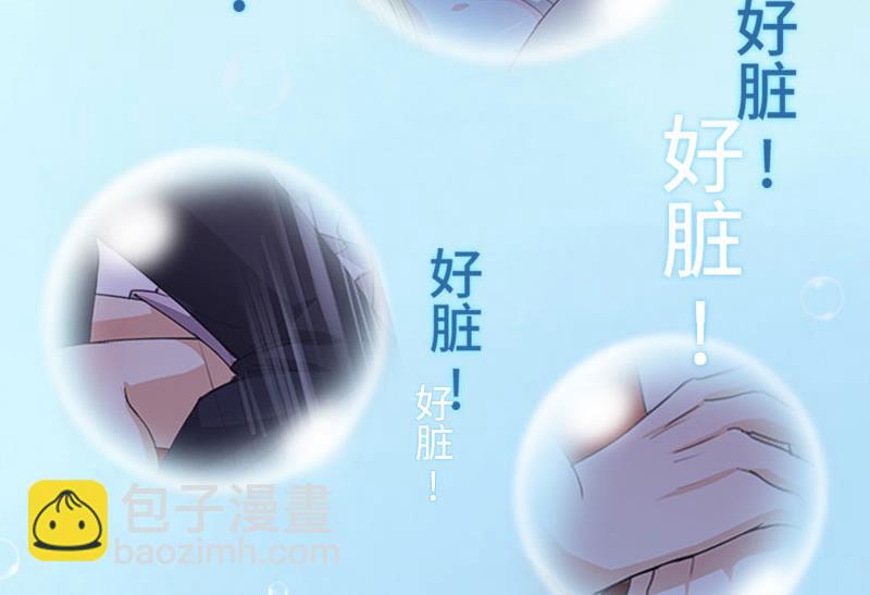第5话 幕后主使24