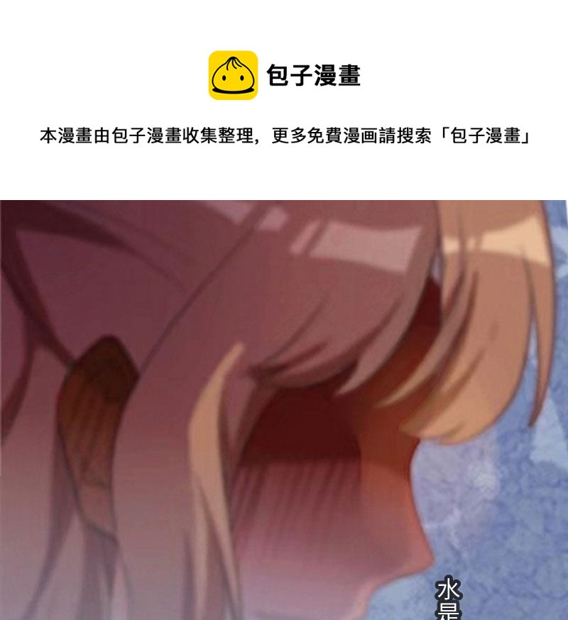 第22话 功亏一篑0
