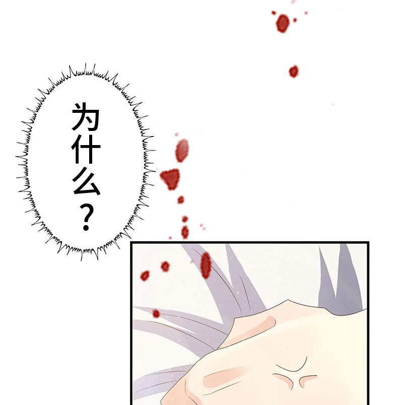 第4话 家庭处境67