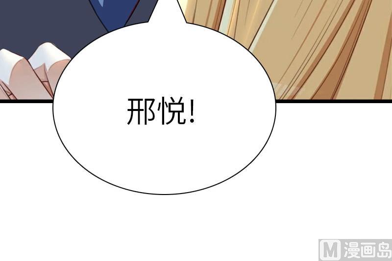 第27话 告别22