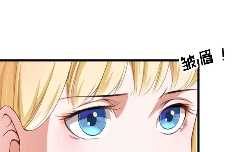 第29话 绑架20