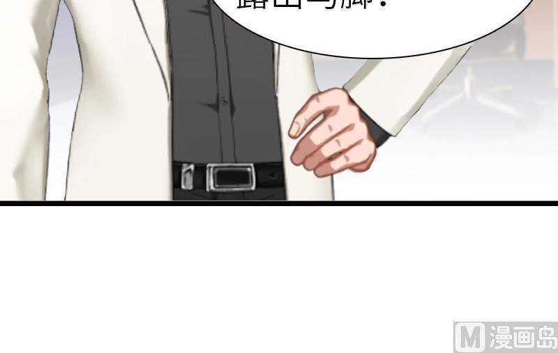 第28话 道别13