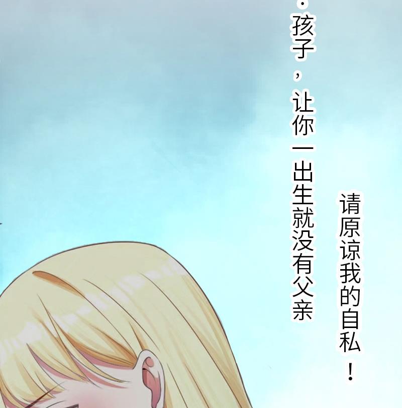 第25话 离婚72