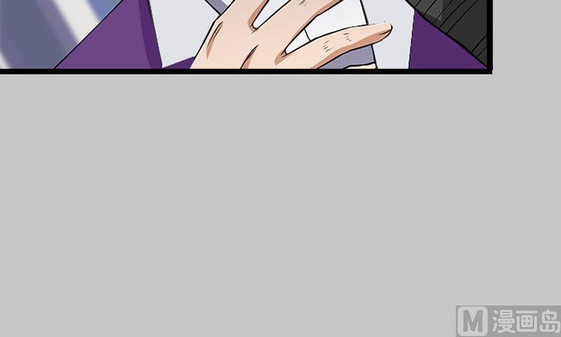 第31话 出事38