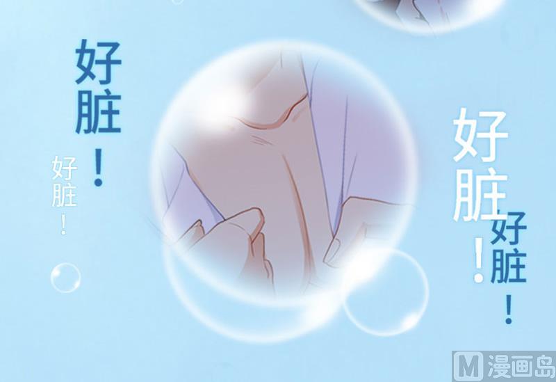 第5话 幕后主使25
