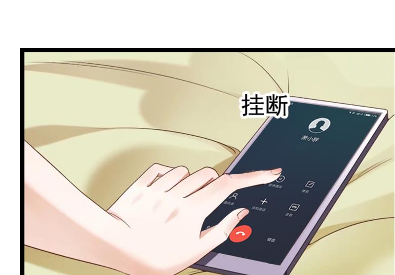 第21话 端倪61