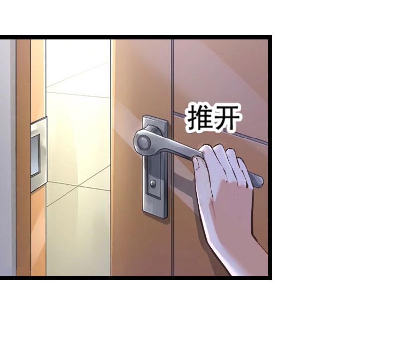 第24话 怀孕4