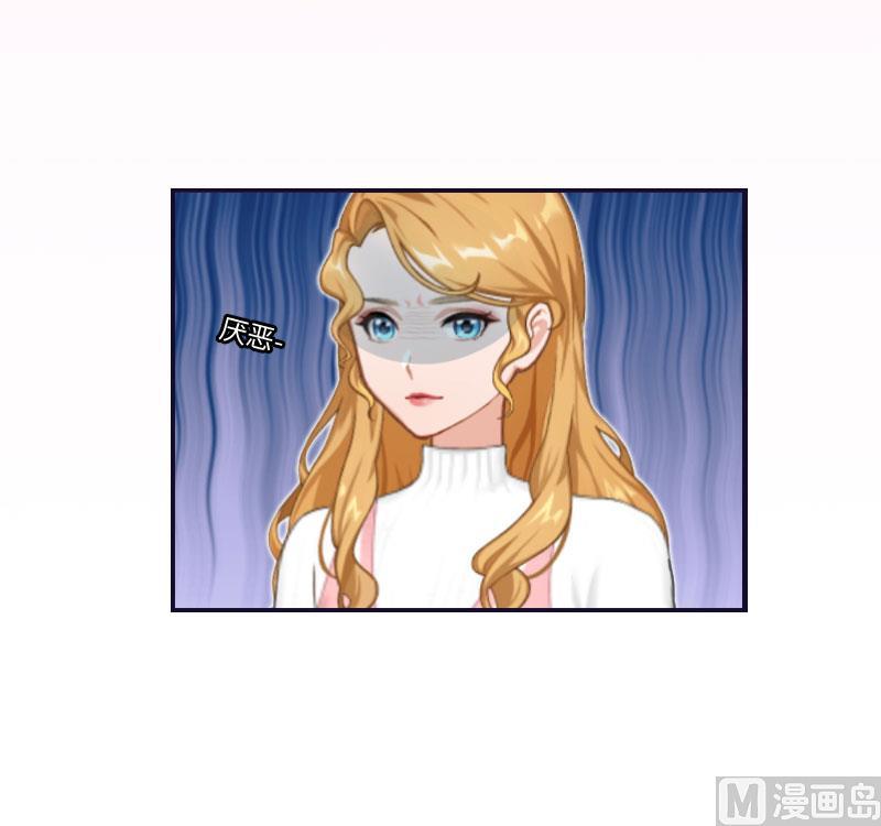 第3话 那人是他?13