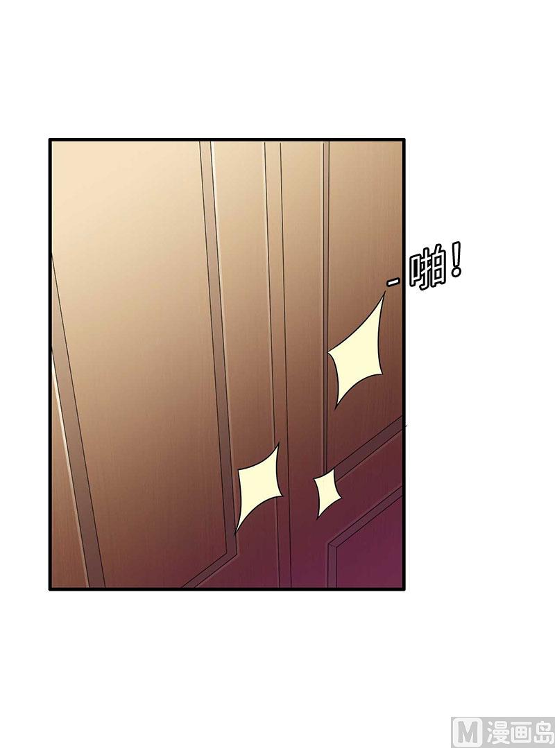 第19话 萧陌然？6