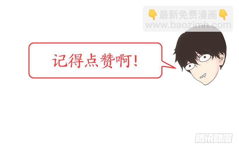 练习投篮54
