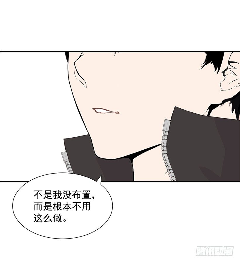 直接反超11