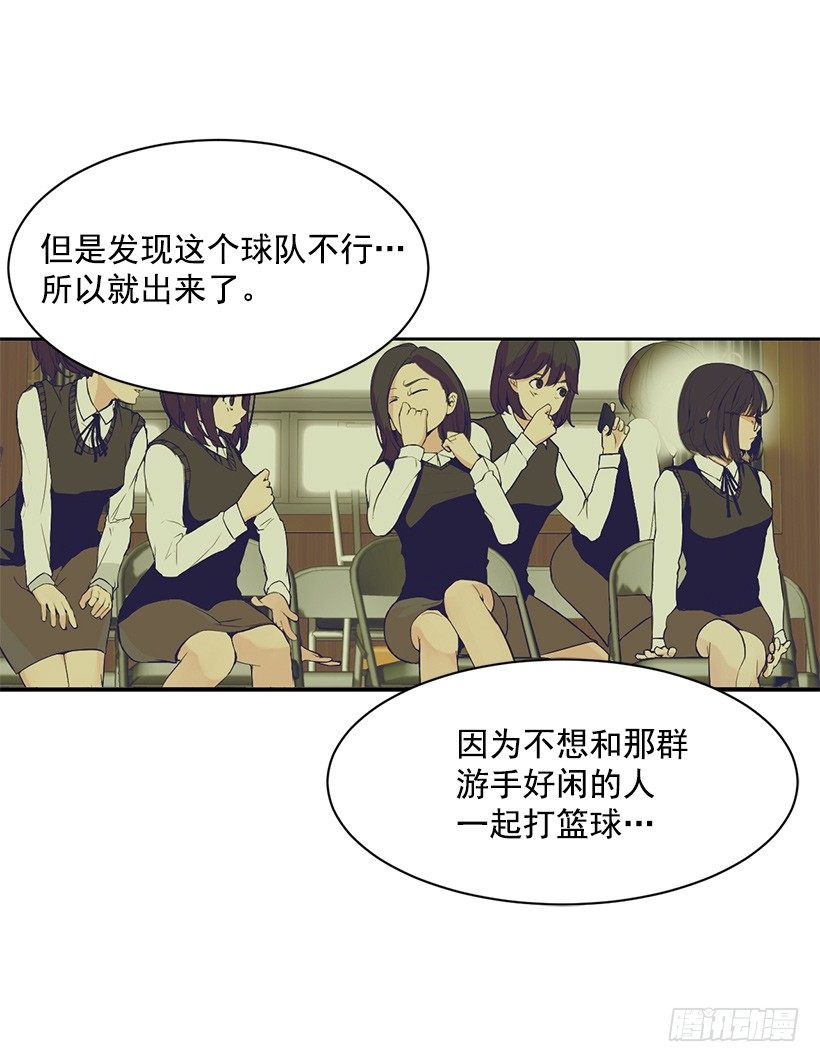 一对一4