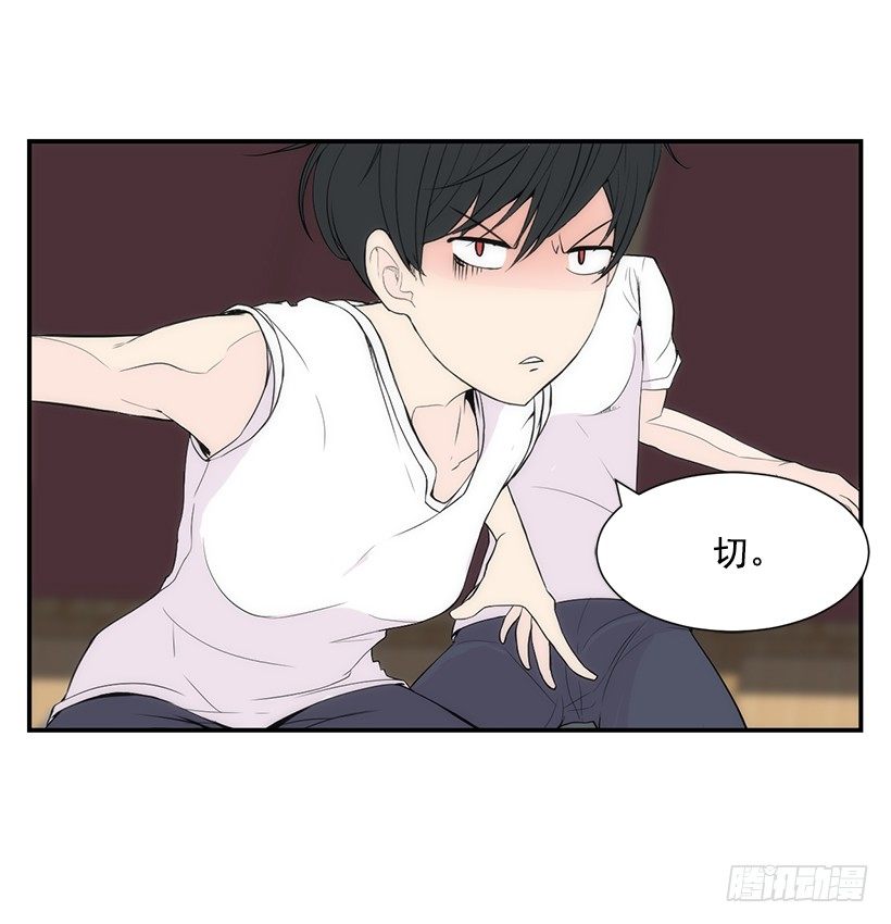 团队合作13