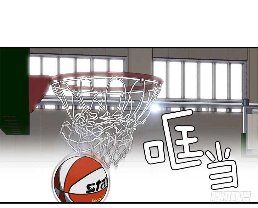 她又挡住了20