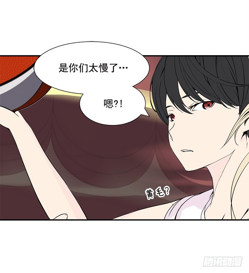 团队合作3