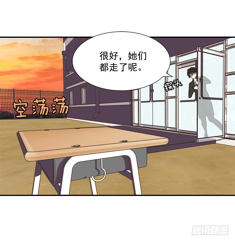 坚持下来的人30