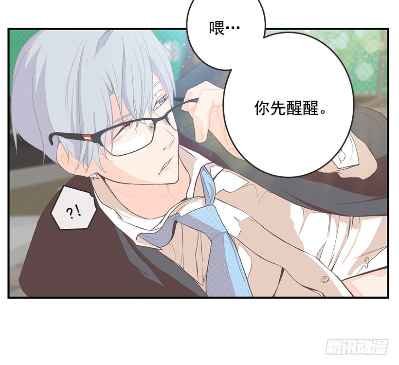 我的梦想32