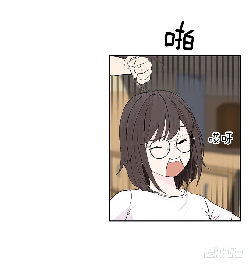被人无视37